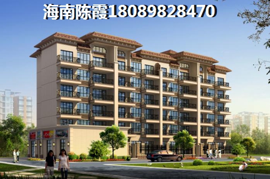 金地中心城二手房能买吗